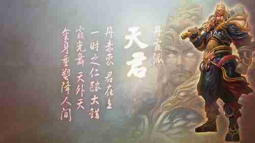 Fami通游戏评分：《原神》《奥日2》荣登白金殿堂！